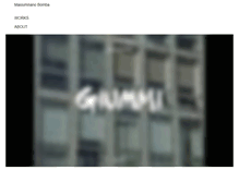 Tablet Screenshot of massimilianobomba.com